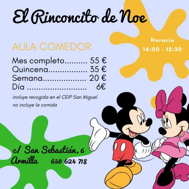 SAVE_20190827_161608