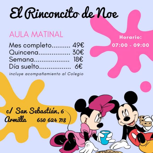 SAVE_20190827_161623